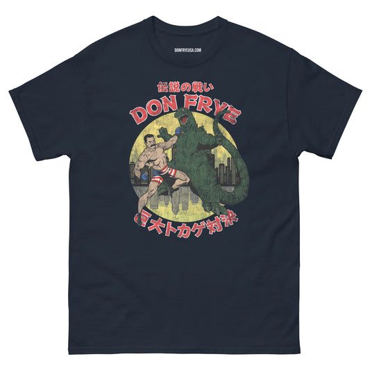 Don Frye vs Giant Lizard Navy T-Shirt - Official Merchandise