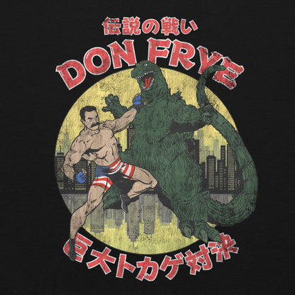 Don Frye vs Giant Lizard Black Hoodie Design – Official Merchandise don the predator frye