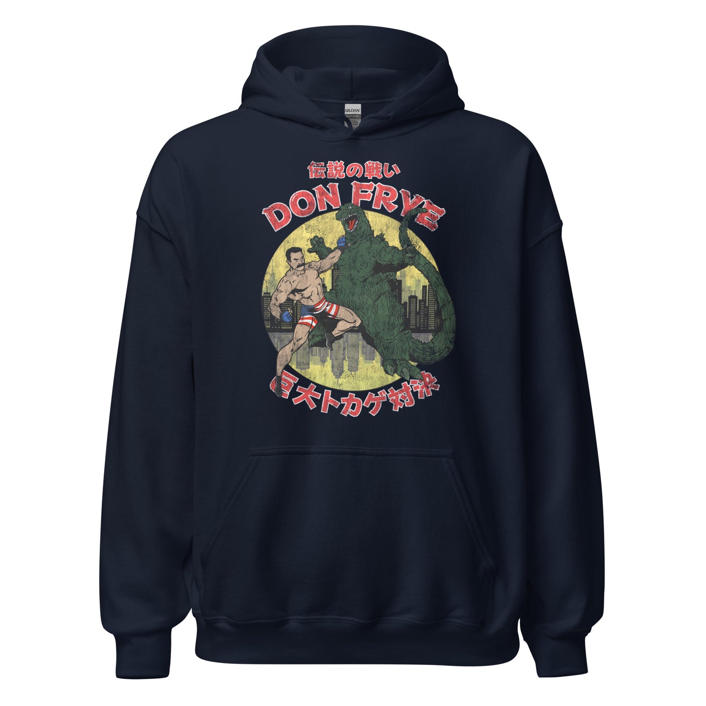 Don Frye vs Giant Lizard Navy Hoodie – Official Merchandise don the predator frye