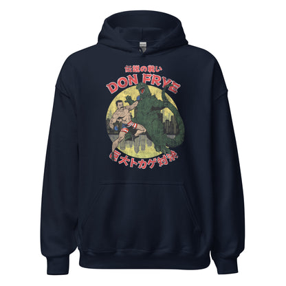 Don Frye vs Giant Lizard Navy Hoodie – Official Merchandise don the predator frye